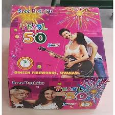 50 SHOT  (MULTICOLOUR)